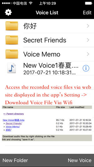 Secret Recorder Plus(圖3)-速報App