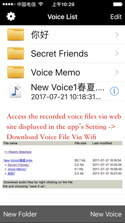 Secret Recorder Plus