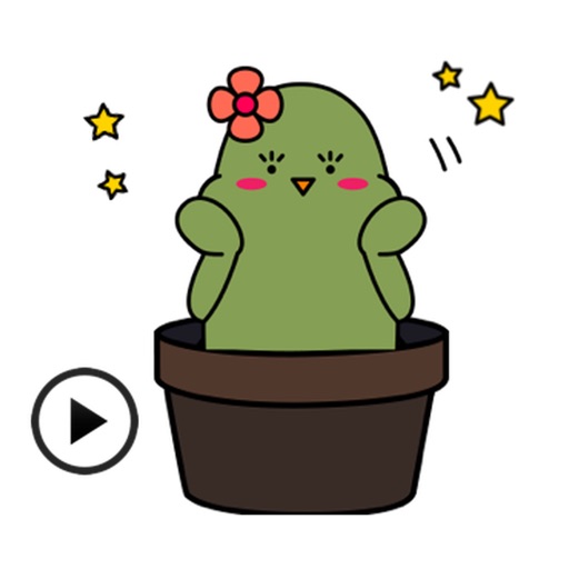 Animated Lovely Cactus Sticker icon