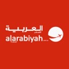 Al Arabiyah Travel and Tourism