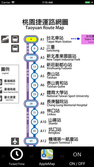 台北捷運路線圖(圖4)-速報App