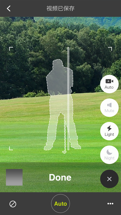 GolfPhone Pro screenshot 4