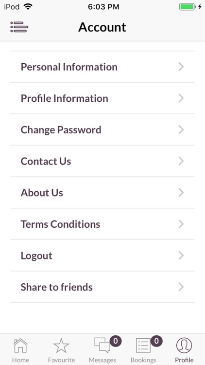 سكورم screenshot-3