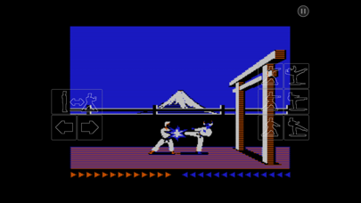 Karateka Classic Screenshot 5