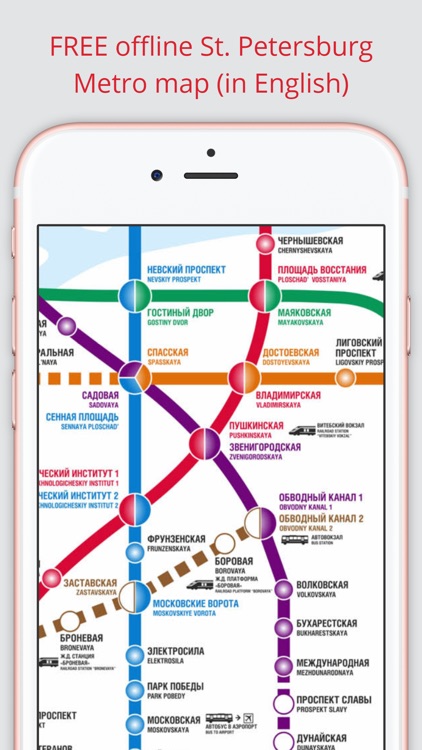 Moscow Metro Map