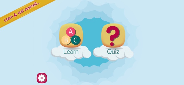 Learn ABC AR(圖2)-速報App