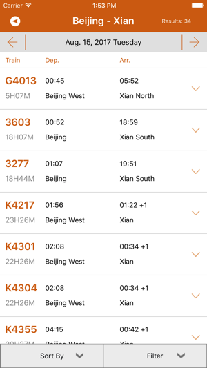 China Trains - Tickets Booking(圖3)-速報App