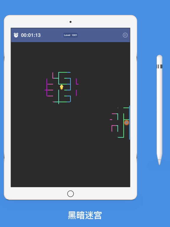 【图】经典迷宫游戏 – 10000+经典关卡!(截图3)