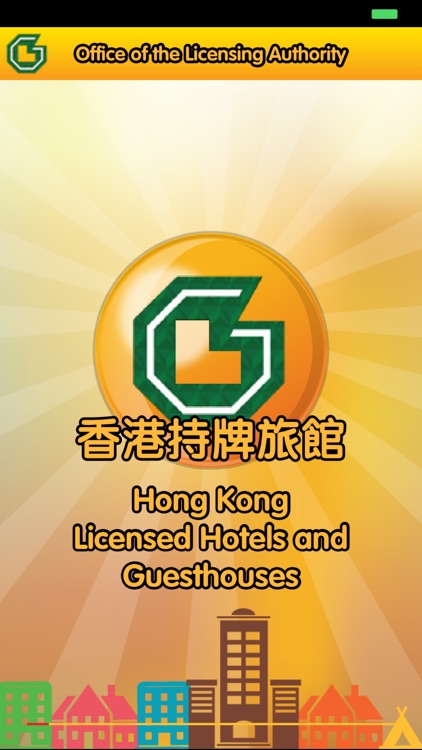 Hong Kong Hotels & Guesthouses