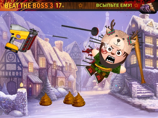 Beats the boss 3. Beat the Boss игра. Beat the Boss 3. Мегабосс в Beat the Boss 3. Beat game.