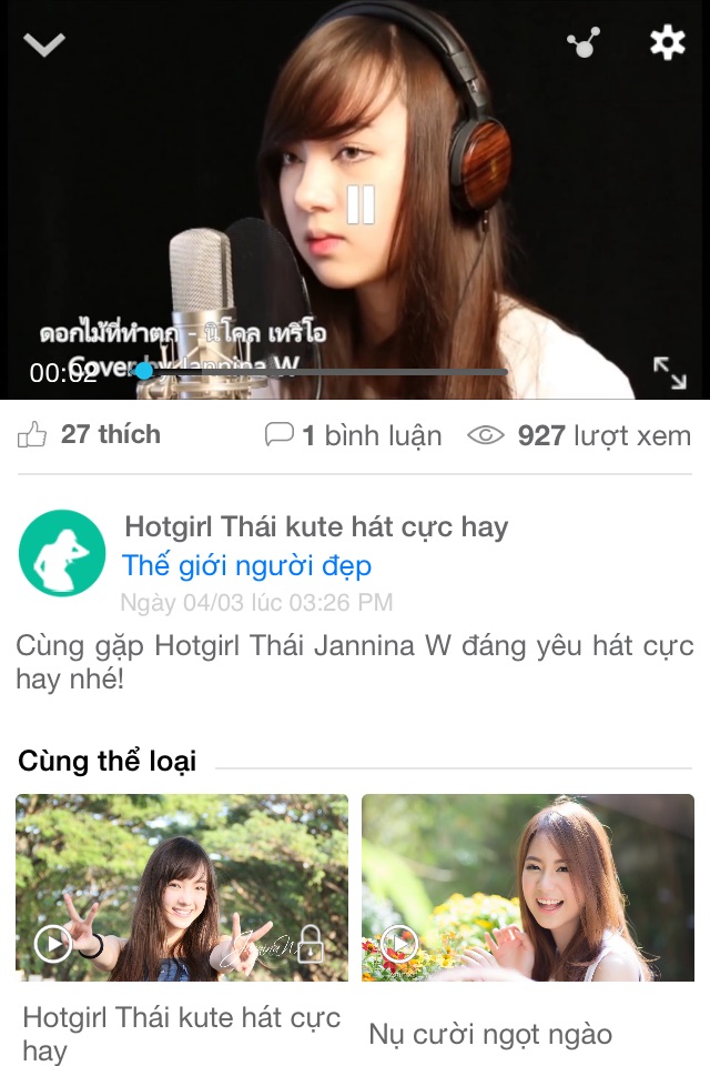 Kênh 1 - Video giải trí screenshot 2