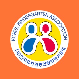 한국유치원총연합회경기지회
