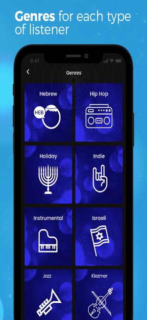 ShiraLi - Jewish music app!(圖4)-速報App