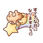 Friendly sticker