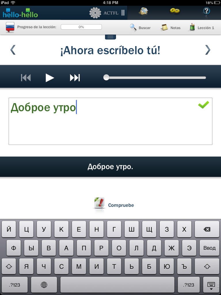 Learn Russian with Hello-Hello screenshot 3