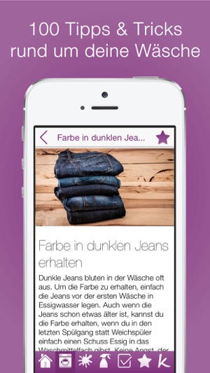 100 Tipps für deine Wäsche PRO(圖1)-速報App