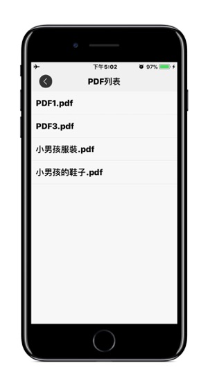 圖片生成PDF文件 - 輕鬆轉換圖片為PDF格式(圖3)-速報App