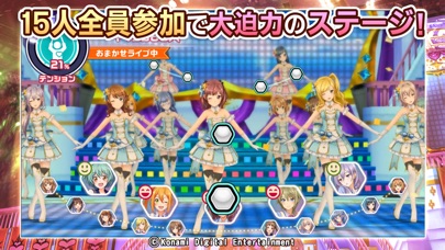 ときめきアイドル攻略 ときめきアイドル をもっと楽しむための攻略やリセマラ情報まとめ スマホゲームアプリ情報