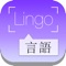 Just point your iPhone camera to any text, LingoCam instantly translates the text for you