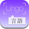 Get LingoCam: Real-Time Translator for iOS, iPhone, iPad Aso Report