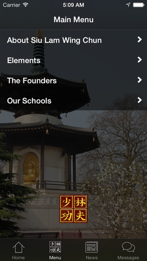 Siu Lam Wing Chun Organisation(圖3)-速報App