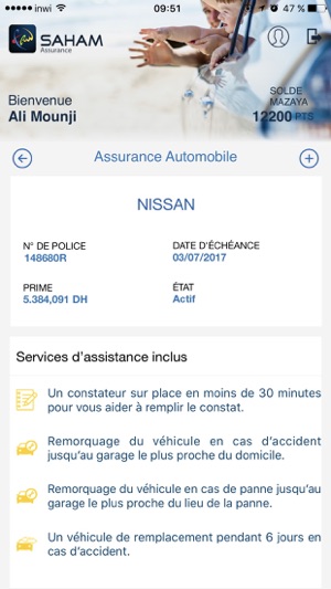 SAHAM Assurance Maroc(圖3)-速報App