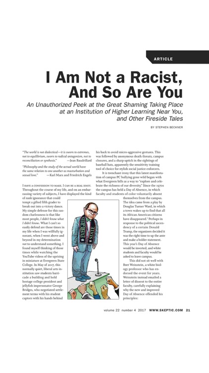 Skeptic Magazine