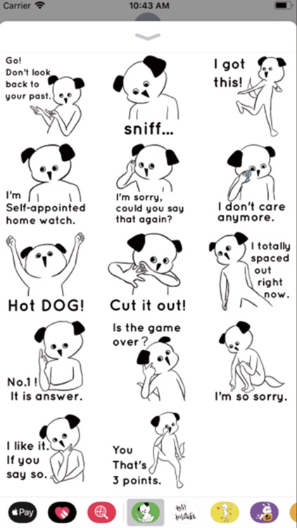 Narcissistic dog stickers