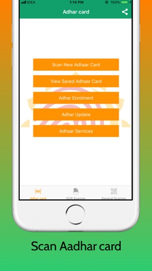 All In One Scanner App(圖2)-速報App