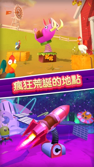 Blocky Bronco(圖4)-速報App