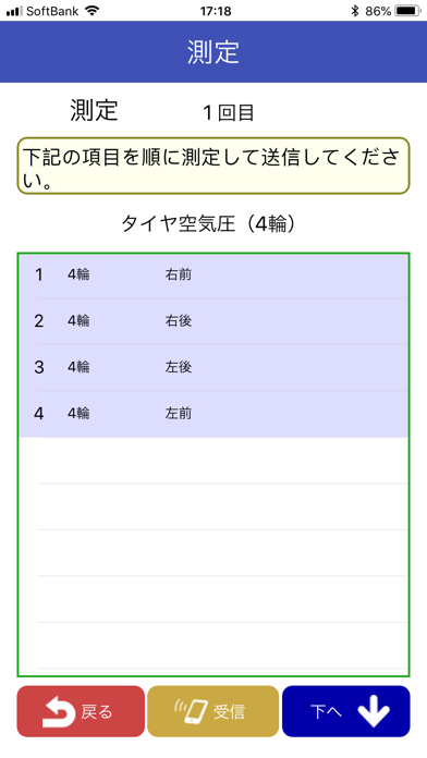 How to cancel & delete HCK-901B プリントサービス from iphone & ipad 3