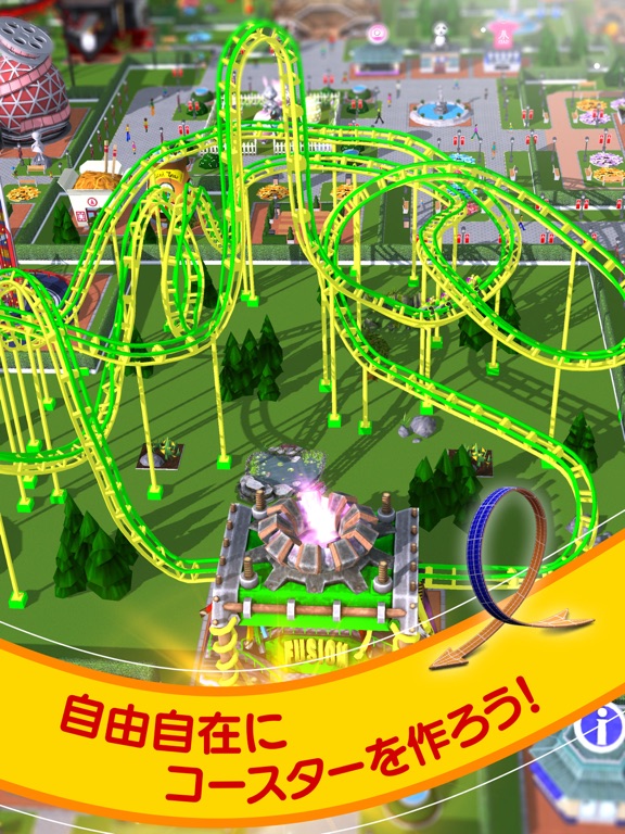 RollerCoasterTycoon®Touch™日本語版のおすすめ画像2