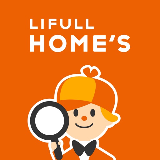 LIFULL HOME'S(ライフルホームズ) 不動産アプリ