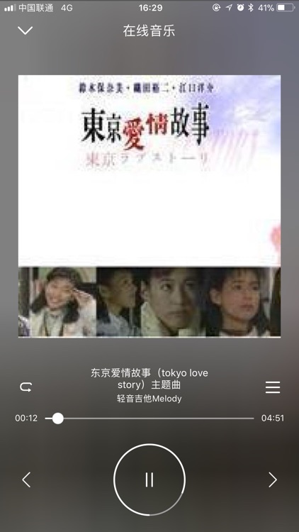 蓝弦智能