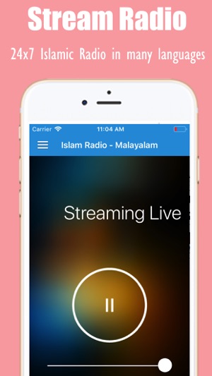 Islamic Radio - Online(圖2)-速報App