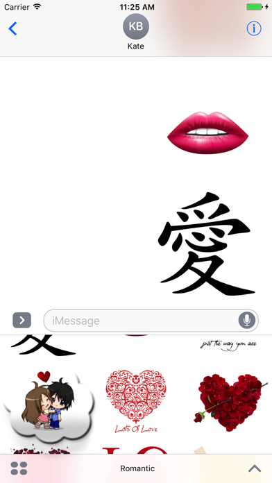 Romantic Emoticons screenshot 2