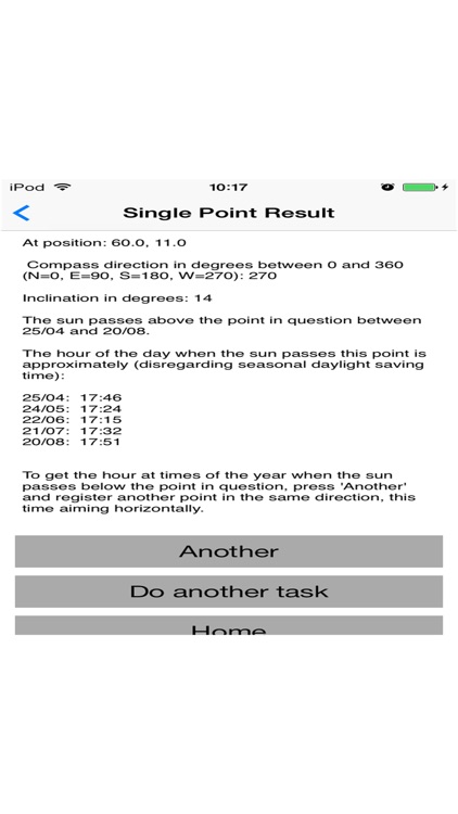 Sun and Shade GSSE Pro