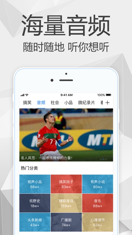 百度视频 - 延禧攻略首播 screenshot-4