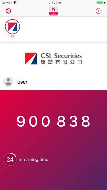 CSL Token