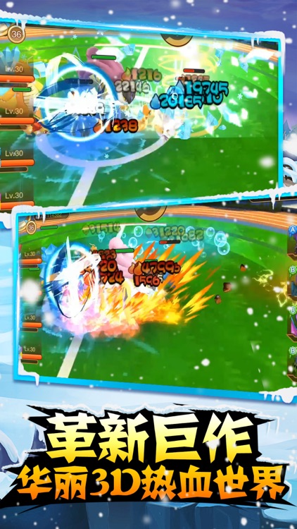 神兽超世代-角色扮演宠物对战手游 screenshot-3