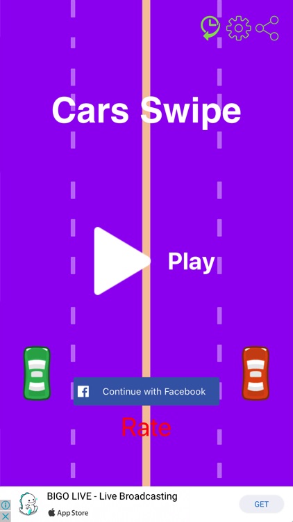 Cars Swipe