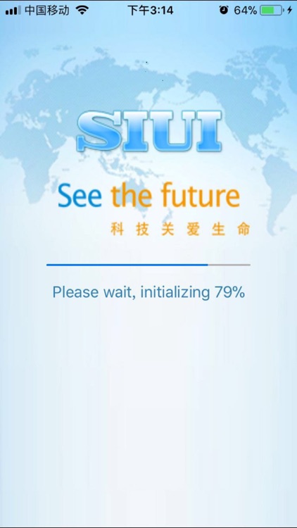 SIUI PIE-3