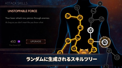Leap of Fate screenshot1