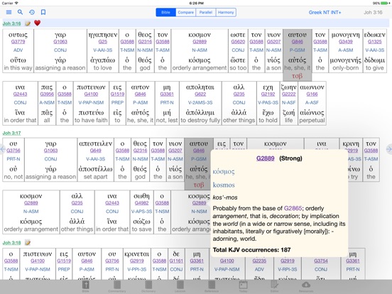 e sword bible download amplified