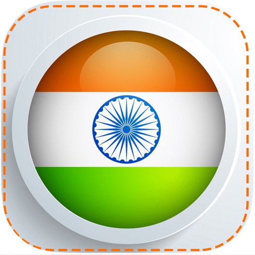 Indian Browser - National Fast Browser & Secure