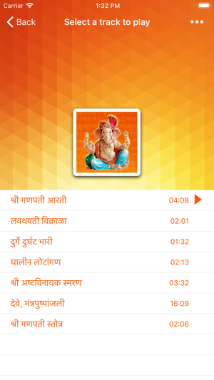 Ganpati Stuti and Stotra(圖3)-速報App