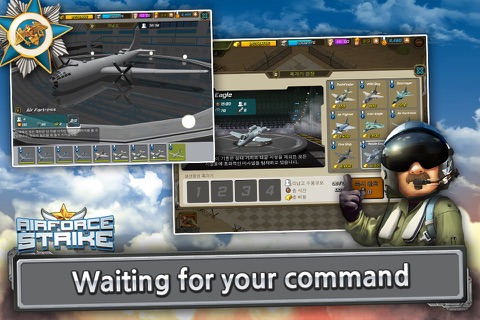 Airforce Strike screenshot 3