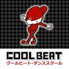 COOL BEAT DANCE SCHOOL