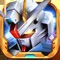 【全新模式】