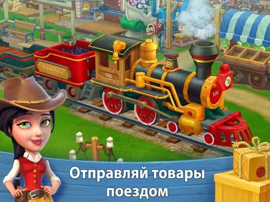 Игра Wild West: New Frontier
